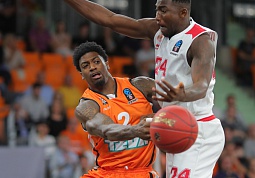 Ratiopharm Ulm vs AS Monaco Ratiopharm Ulm vs AS Monaco