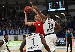Eurocup : la première à Brescia Eurocup : la première à Brescia