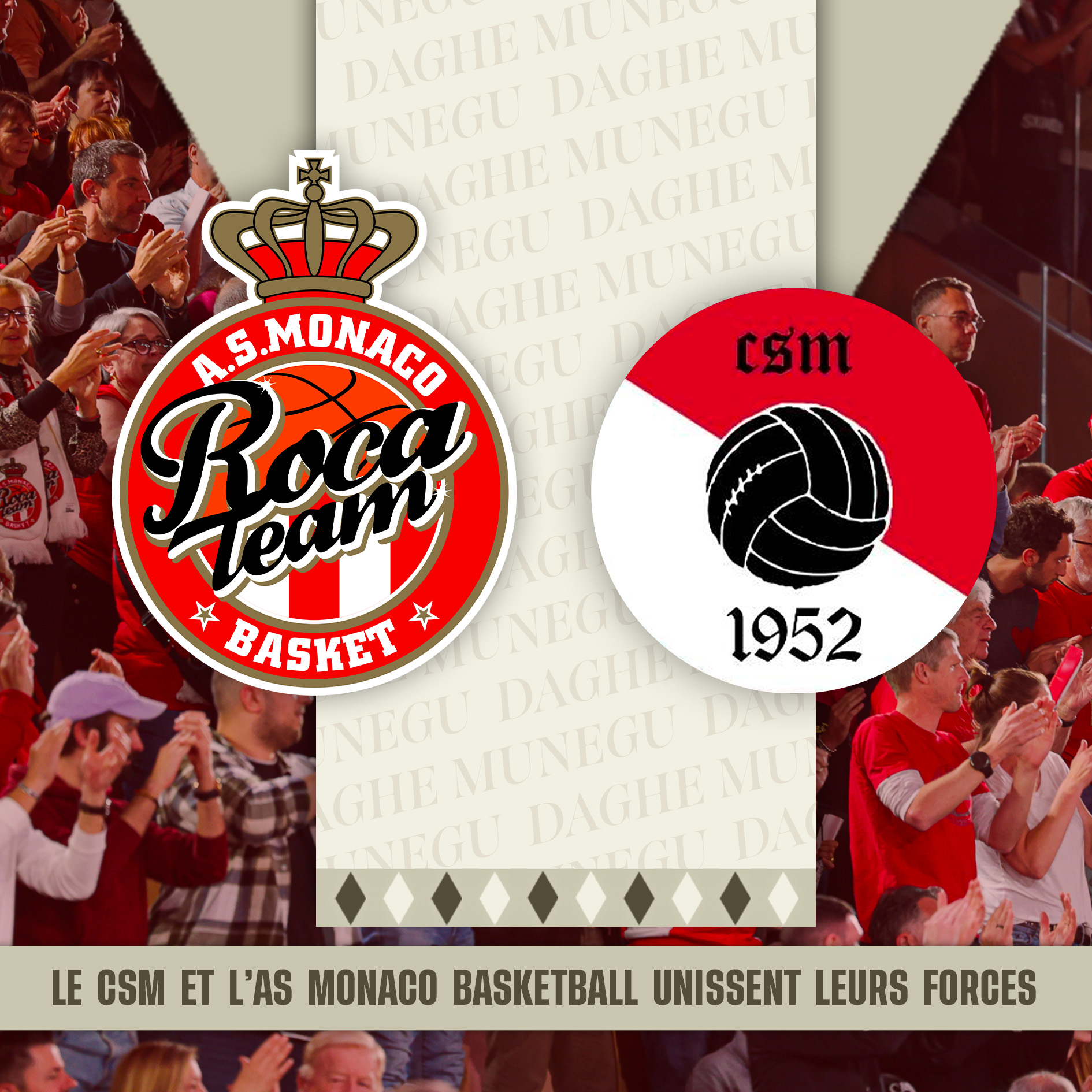 Le Club des supporters de Monaco (CSM) et l’AS Monaco Basket unissent leurs forces ! Le Club des supporters de Monaco (CSM) et l’AS Monaco Basket unissent leurs forces !