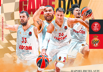 Vrai test face à l’Hapoel Tel Aviv Vrai test face à l’Hapoel Tel Aviv