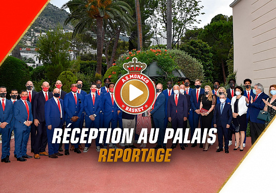 Réception au Palais