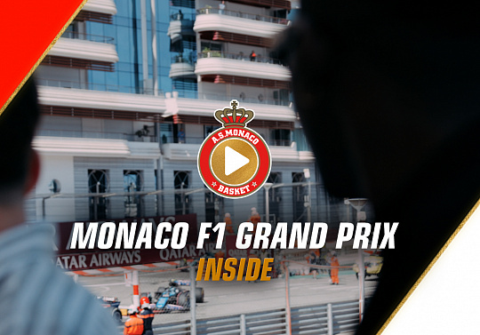 Monaco Formula 1 Grand Prix with Roca Team