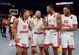 Baskonia Vitoria-Gasteiz - AS Monaco / Turkish Airlines EuroLeague