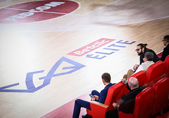 AS Monaco - Cholet / Betclic Élite AS Monaco - Cholet / Betclic Élite