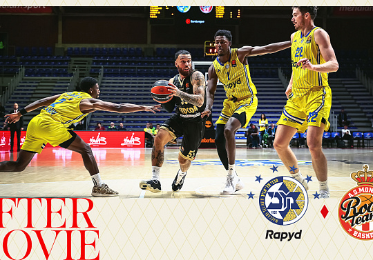 Maccabi Rapyd Tel Aviv - AS Monaco / EuroLeague