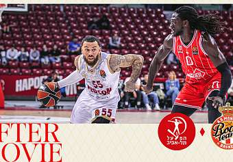 Hapoel IBI Tel Aviv - AS Monaco / EuroLeague Hapoel IBI Tel Aviv - AS Monaco / EuroLeague