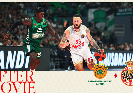 Panathinaikos AKTOR Athens - AS Monaco / EuroLeague Play-In Round 1