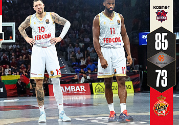 Une mauvaise soirée en terres basques