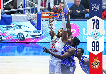 A Saint-Quentin, une 8e victoire de rang en Betclic Elite