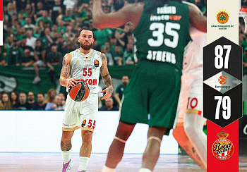 La Roca Team s'incline au Pana et a rendez-vous vendredi