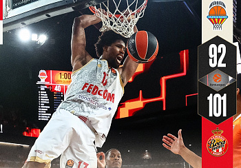 Un récital collectif à Valence pour la Roca Team ! 