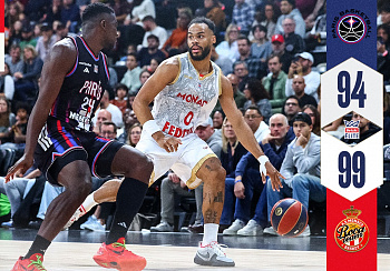 La Roca Team remporte le choc à Paris